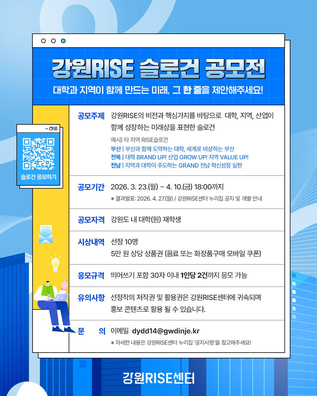 7b1a8bcc31a6cbc22c6451f4472a2a59_1774232135_3829.png